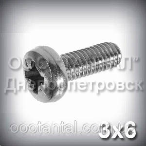 Гвинт М3х6 DIN 7985 (ГОСТ 17473-80) оцинкований із напівкруглою головкою, фото 1