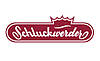Марципан в шоколаді Marzipan Schluckwerder 100 г Німеччина, фото 3