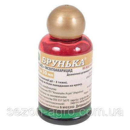 Інсектоакарицид фунгіцид БРУНЬКА 30 мл