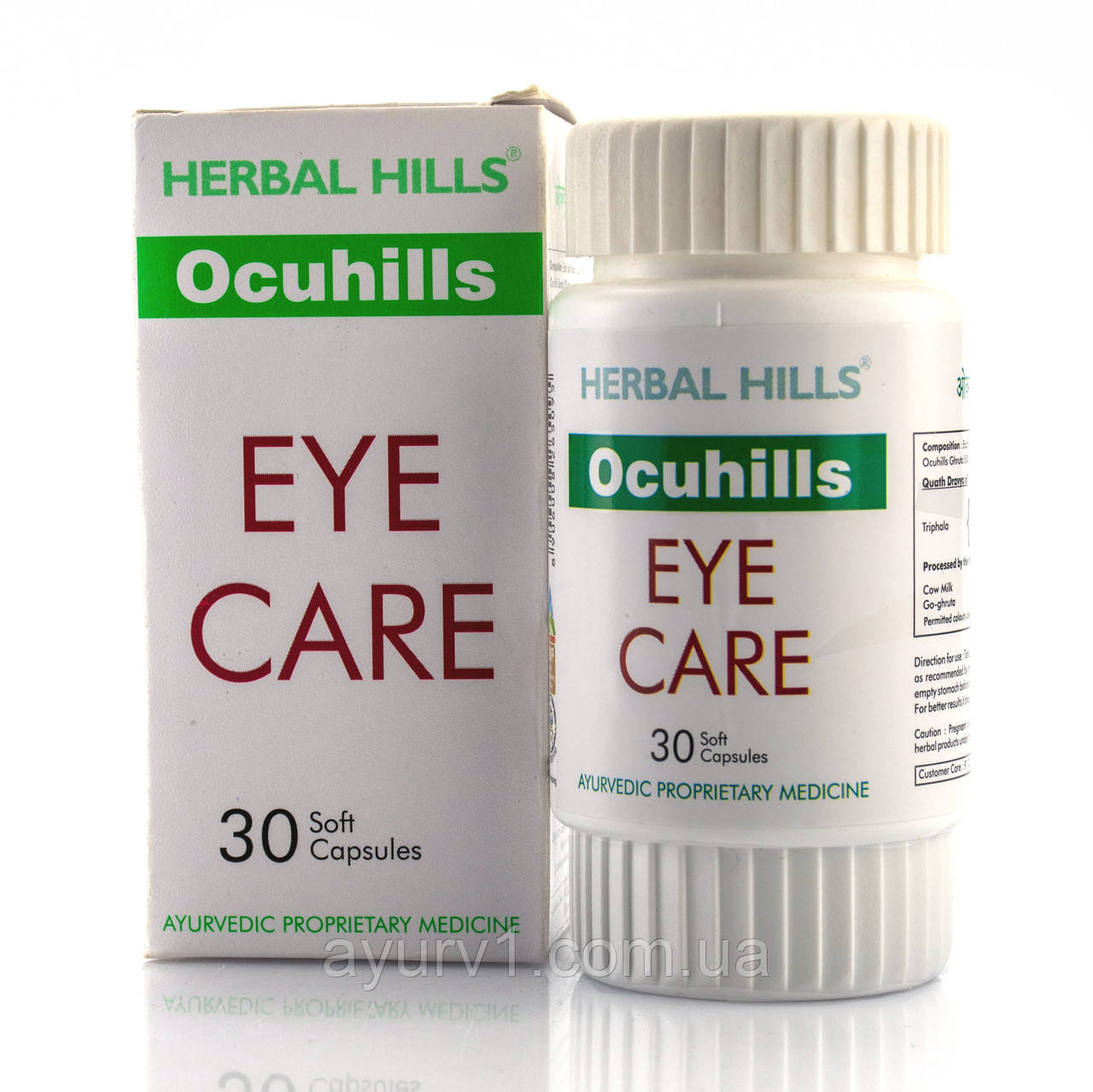 Вітаміни для зору, для очей, Капсули Ocuhills, Окухілс/Дід, Herbal Hills, 30 таблеток