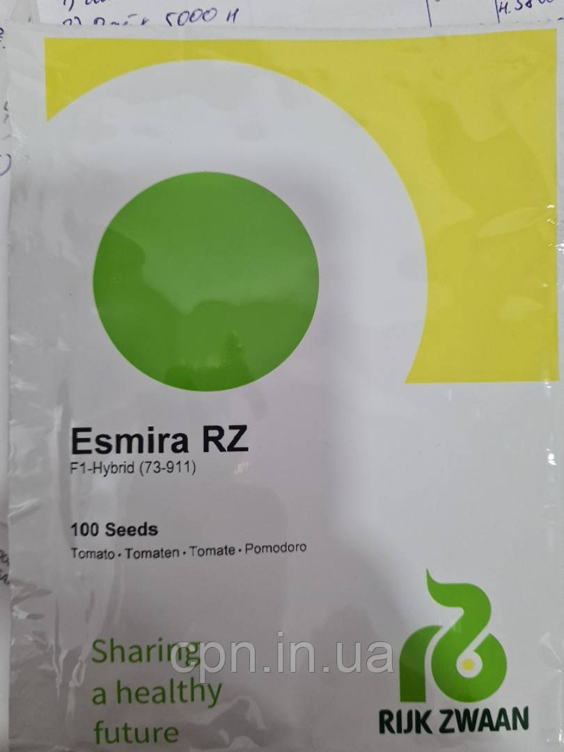 Насіння томату Есмiра F1 / Esmira RZ F1 (100 н)
