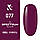 F. O. X gel-polish gold Spectrum 077, 7 ml, фото 2