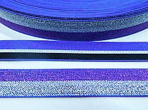 Тасьма еластична (гумка) фіолетово-срібна з люрексовою ниткою 2,5 см
