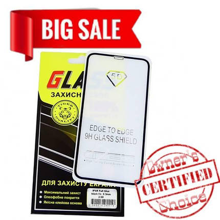 Захисне скло для Apple iPhone XR/11 Full Glue (0.3 мм, 2.5 D, чорне), фото 2