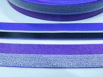 Тасьма еластична (гумка) фіолетово-срібна з люрексовою ниткою 4 см