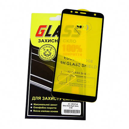 Защитное стекло для Samsung J415 J4 Plus (2018) Full Glue (0.3 мм, 2.5D, чёрное), фото 2