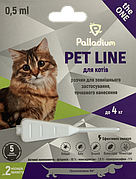 Пет Лайн Pet Line the one Palladium краплі від бліх, кліщів і глистів для собак вагою до 4 кг 1 піпетка х 0,5 мл