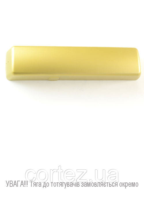 Дотягувач накладний ABLOY R&P DC240 BRASS BC W/O_ARM EN_2-6 до_120кг 1400мм FIRE