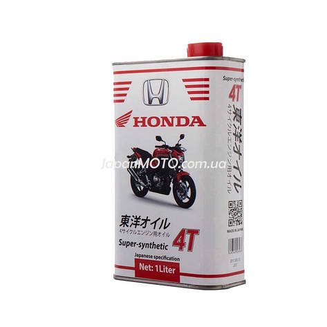 Масло 4T, 1л (напівсинтетика 10W-40) Honda Японія, фото 2