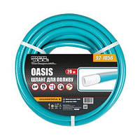 Шланг для поливу Mastertool OASIS 3/4, 20 м блакитний (92-1056)