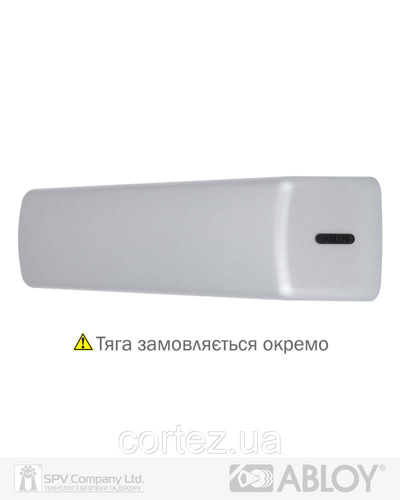 Дотягувач накладний ABLOY R&P DC247 ALUMINIUM BC W/O_ARM EN_5-7 до_160кг 1600мм FIRE