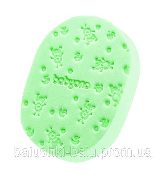 Губка супер м'яка для купання немовлят, ТМ Babyono (салатовий)
