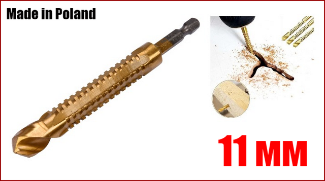 Свердло фрезерне для металу під шурупокрут 11 мм Yato YT-44829, фото 1