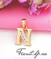 Кулон буква "N" с фианитами, медицинское золото, позолота 18к