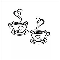 Вінілові наклейки на стіну, стіни вікна, наклейки на кухню "I love coffee" дві чашки (лист 30*21см), фото 3