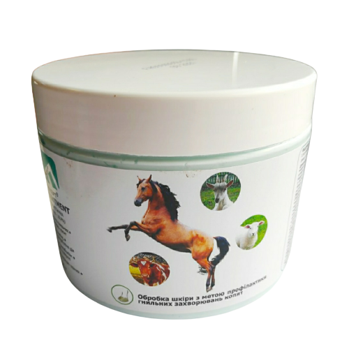 Мазь для збирає Forticept, 500 г (цинку оксид 10%), фото 1