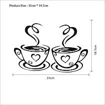 Вінілові наклейки на стіну, стіни вікна, наклейки на кухню "I love coffee" дві чашки (лист 30*21см), фото 2