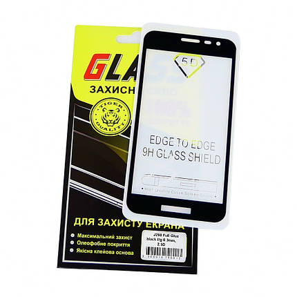 Защитное стекло для Samsung J260 J2 Core (2018) Full Glue (0.3 мм, 2.5D, чёрное), фото 2