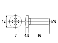 Винт 6010/2 крепления 19" оборудования М6