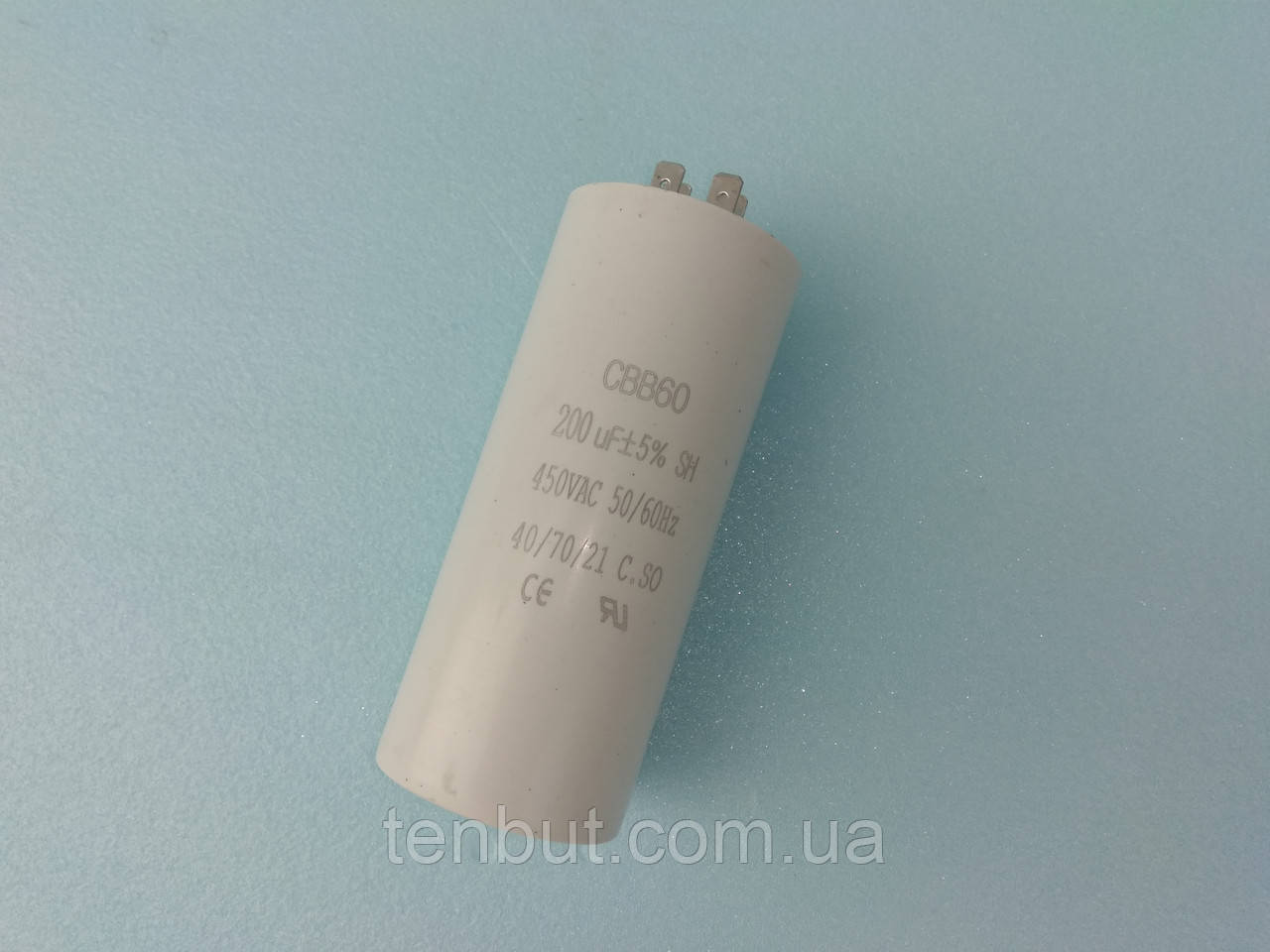 Конденсатор робочий CBB60 / 200 мкФ±5%/450 В./50/60 Hz/120х60 мм., фото 1