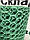Паркан пластиковий "Ромб". Осередок 20х20 мм, рул. 1,5х30 м (темно-зелена)., фото 2