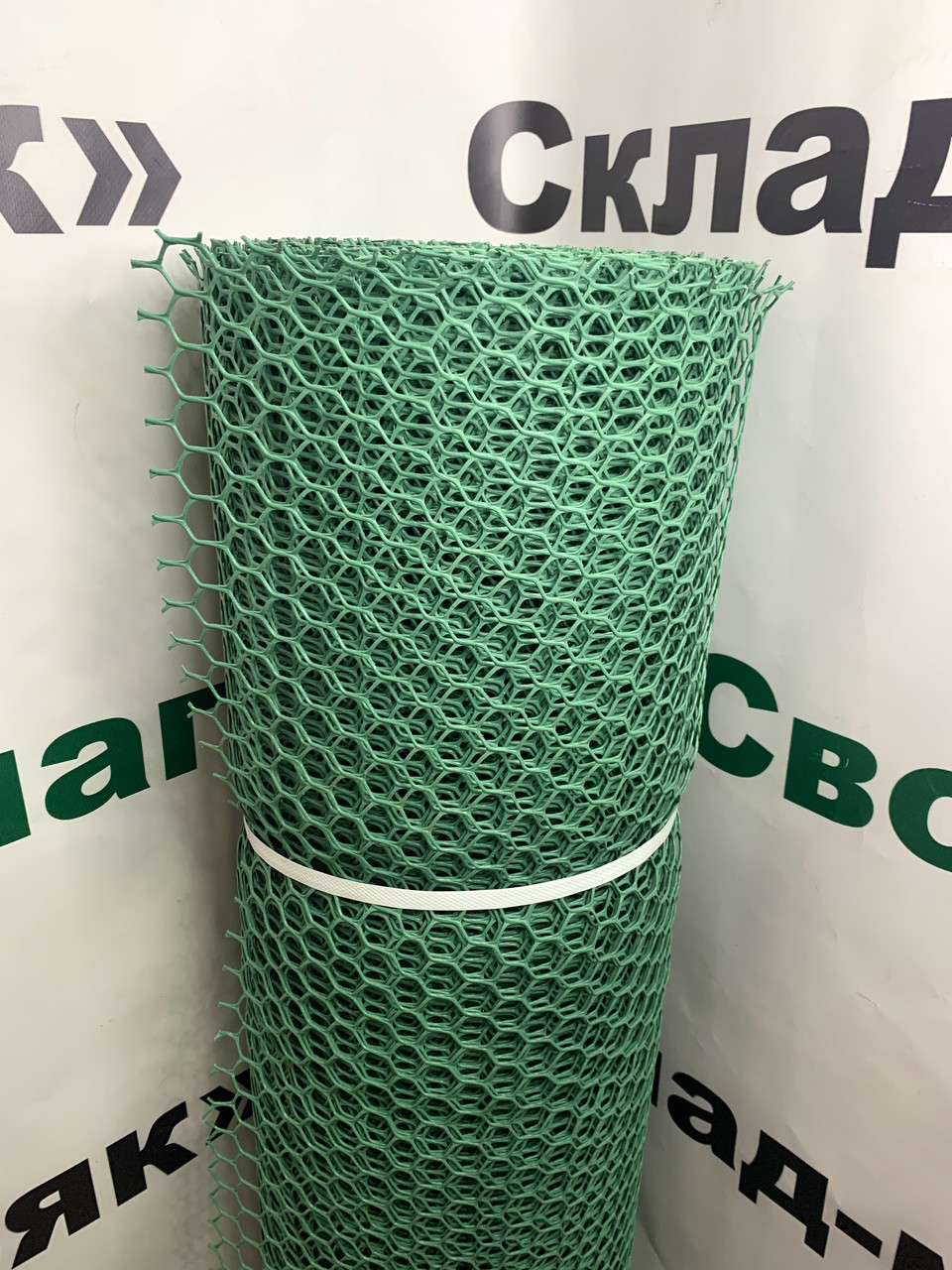 Паркан садовий 1,5х20 метрів.Осередок 20х20 мм, фото 1