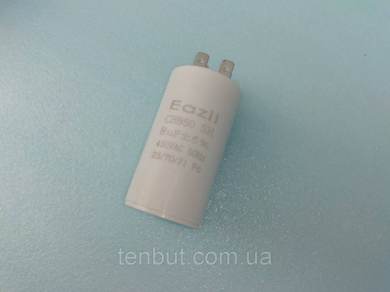 Конденсатор рабочий CBB60 / 8 мкФ±5% / 450 В. / 50/60 Hz .