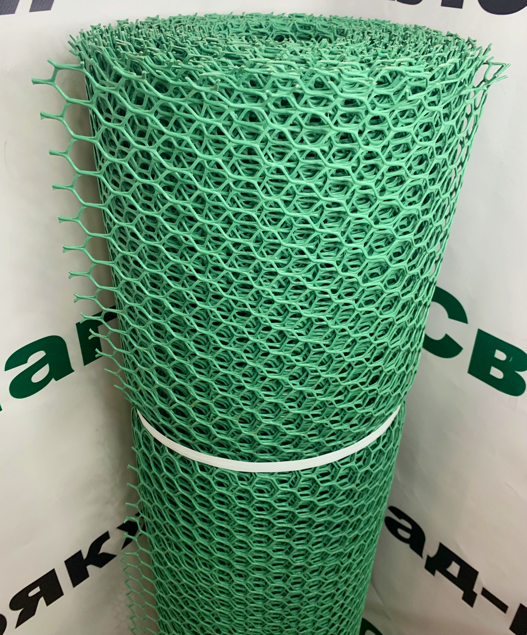 Садовий паркан пластиковий 1.2х30 метрів. Осередок 20х20 мм, фото 1