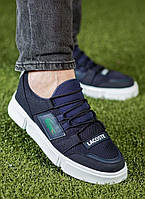Кроссовки Lacoste Синие Мужская Обувь Лакост 40,41,42 размеры