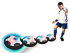 Літаючий футбольний м'яч Hover ball mini 86008 | Літаючий футбольний м'яч | Ховербол, фото 10