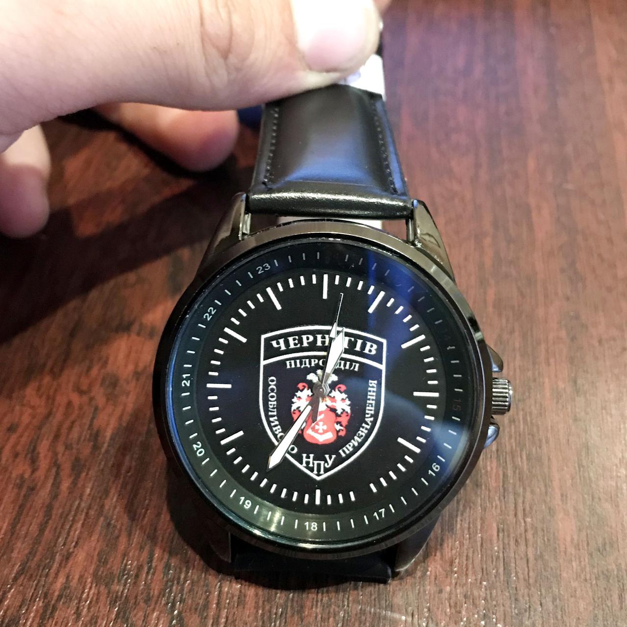 Часы наручные с логотипом Поліція особливого призначення України