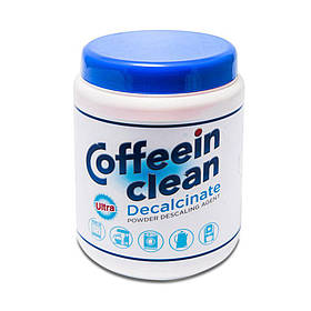 Засіб для видалення накипу Coffeein clean DECALCINATE Ultra 900 г.