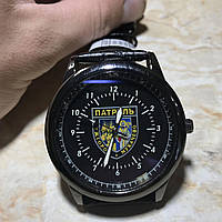Годинники наручні з логотипом Патрульна поліція України