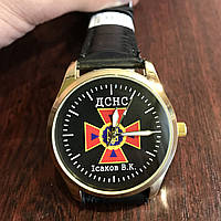 Часы наручные с логотипом ДПСУ (Державна прикордонна служба України)