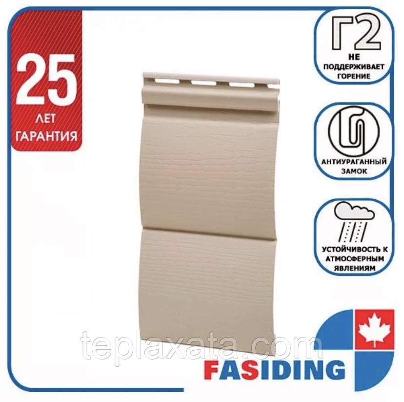 Сайдинг FASIDING Блок-хаус волоський горіх (0,84 м2)