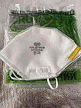 Маска захисна RUTA-202 FFP2 з носовою зажимом (без клапана), фото 3
