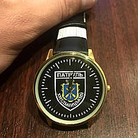 Годинники наручні з логотипом Патрульна поліція України