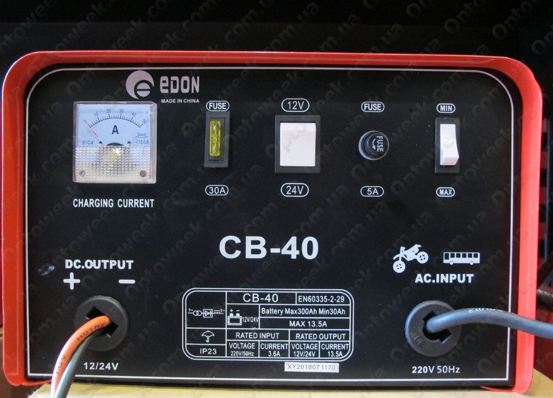 Зарядний пристрій Edon CB-40, 500 Вт, напруга зарядки 12/24 В