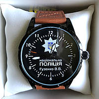 Годинники наручні з логотипом Національна поліція України