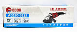 Кутова шліфувальна машина (болгарка) Edon ED-AG180, фото 3