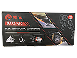 Кутова шліфувальна машина (болгарка) Edon OAF21-AD/ AG, фото 6