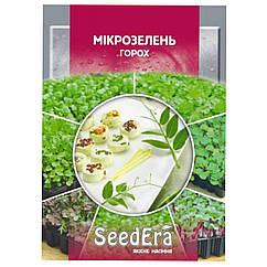Мікрозелень Горох 20 г SeedEra
