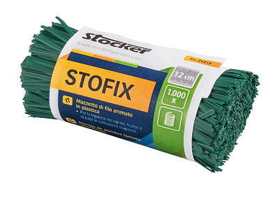 Шпагат-дріт Stofix Stocker 21212 – 12 см / 1000 шт
