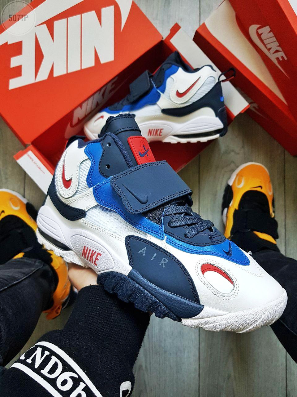Nike air epic speed price deals