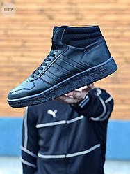Чоловічі кросівки Adidas Black