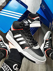 Чоловічі кросівки Adidas Drop Step Black/Grey