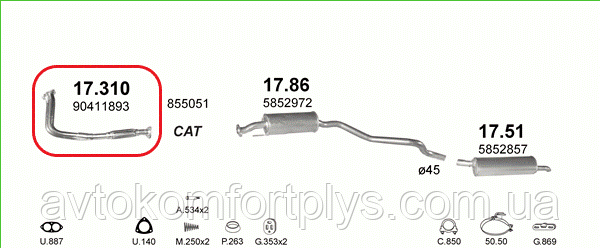 Труба приймальна (колекторна) OPEL ASTRA F 1.7 d (дизель) (91-98рр) (Астра Ф) хетчбек (17DR), фото 1
