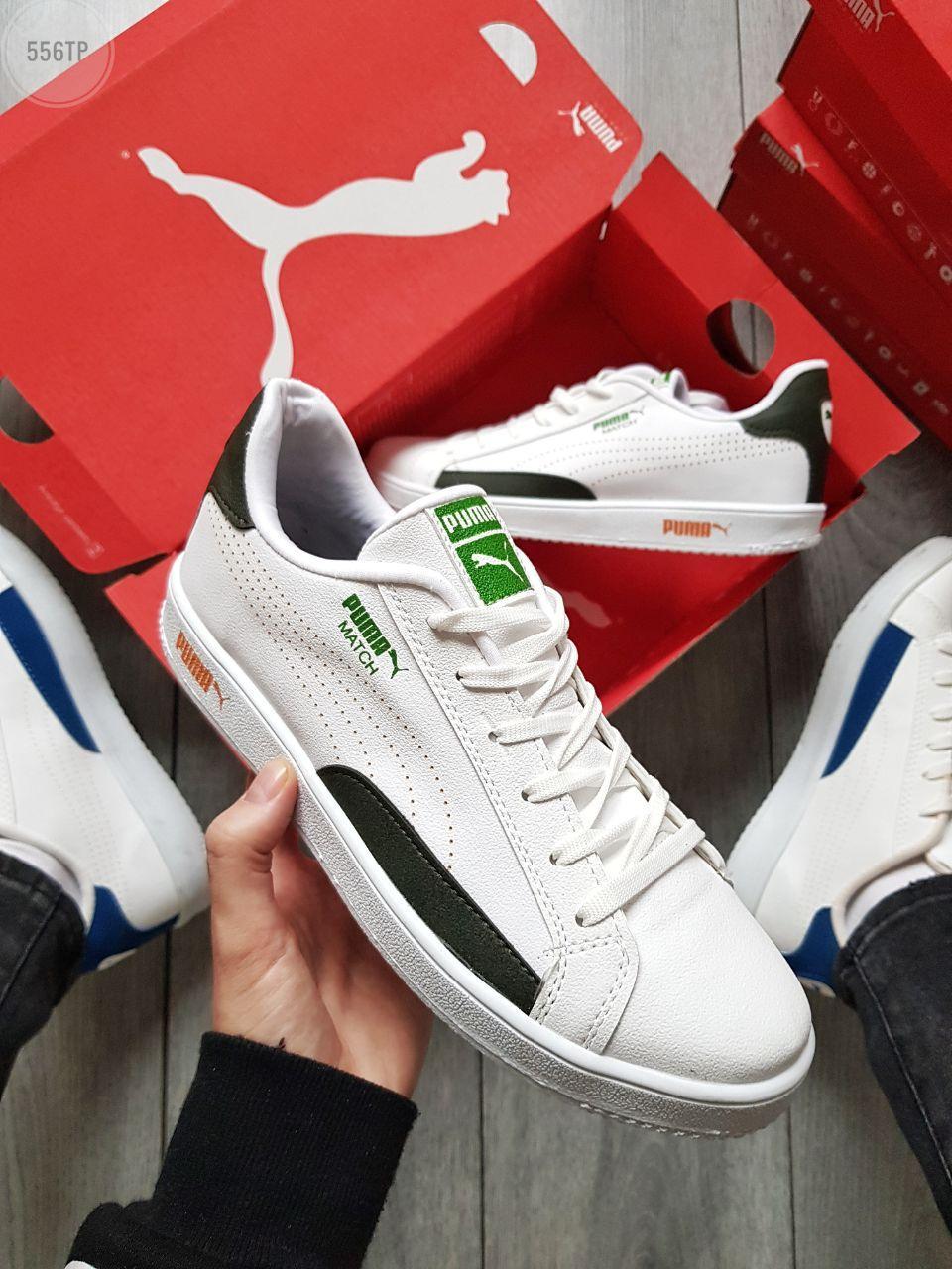 Puma match top trainers white