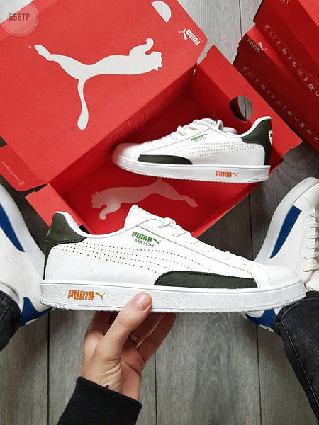 Puma 2025 match green