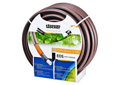 Шланг садовий Stocker 27077 - 15 m, ½" (Eos Anti Torsion)